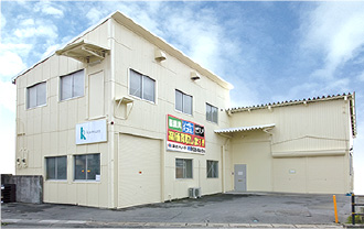 kiuri-Warehouse
